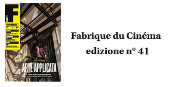 Fabrique du Cinéma edizione n° 41